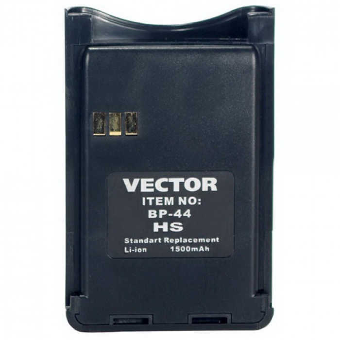 Vector BP-44 HS, фото